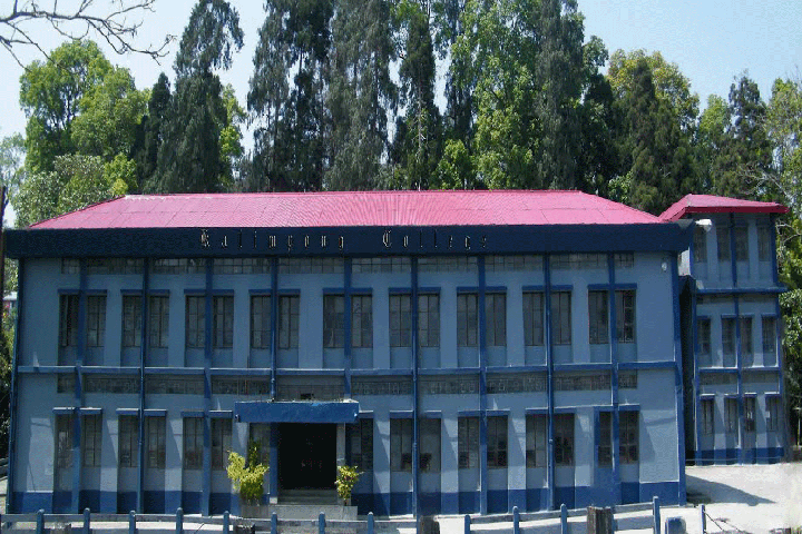 Kalimpong College College Campus photo 7