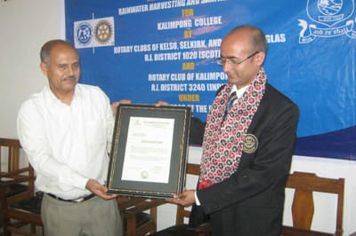 Kalimpong College College Campus photo 1