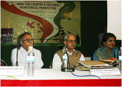 Raja Peary Mohan College Hooghly Campus View photo 1