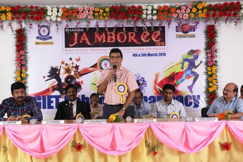 GIET School of Pharmacy East Godavari Event photo 4