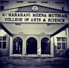 Kumararani Meena Muthiah College of Arts and Science Chennai College Campus photo 7