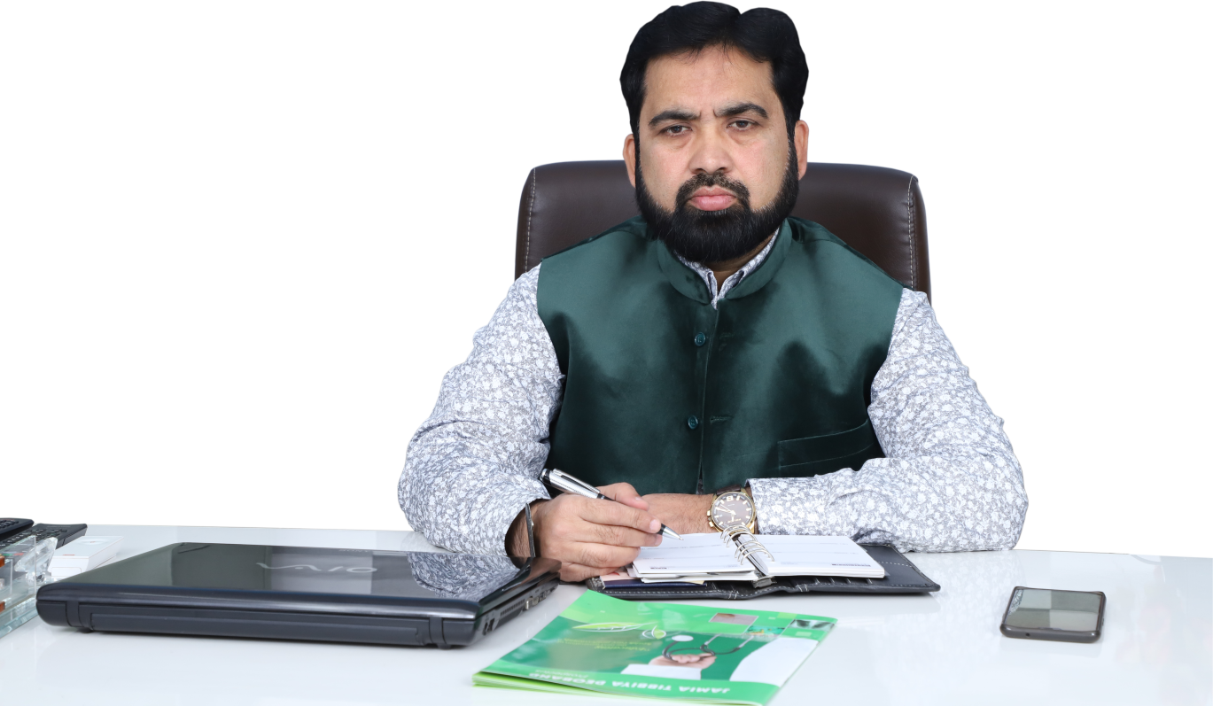 Jamia Tibbiya Deoband Saharanpur Administrator photo 2