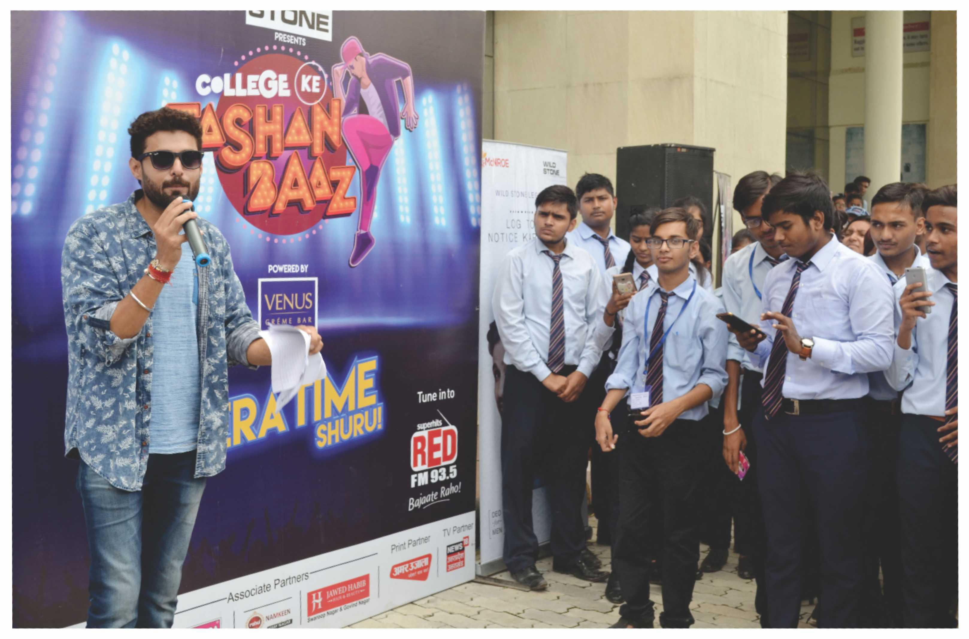 Allenhouse Institute of Technology Kanpur Events photo 9