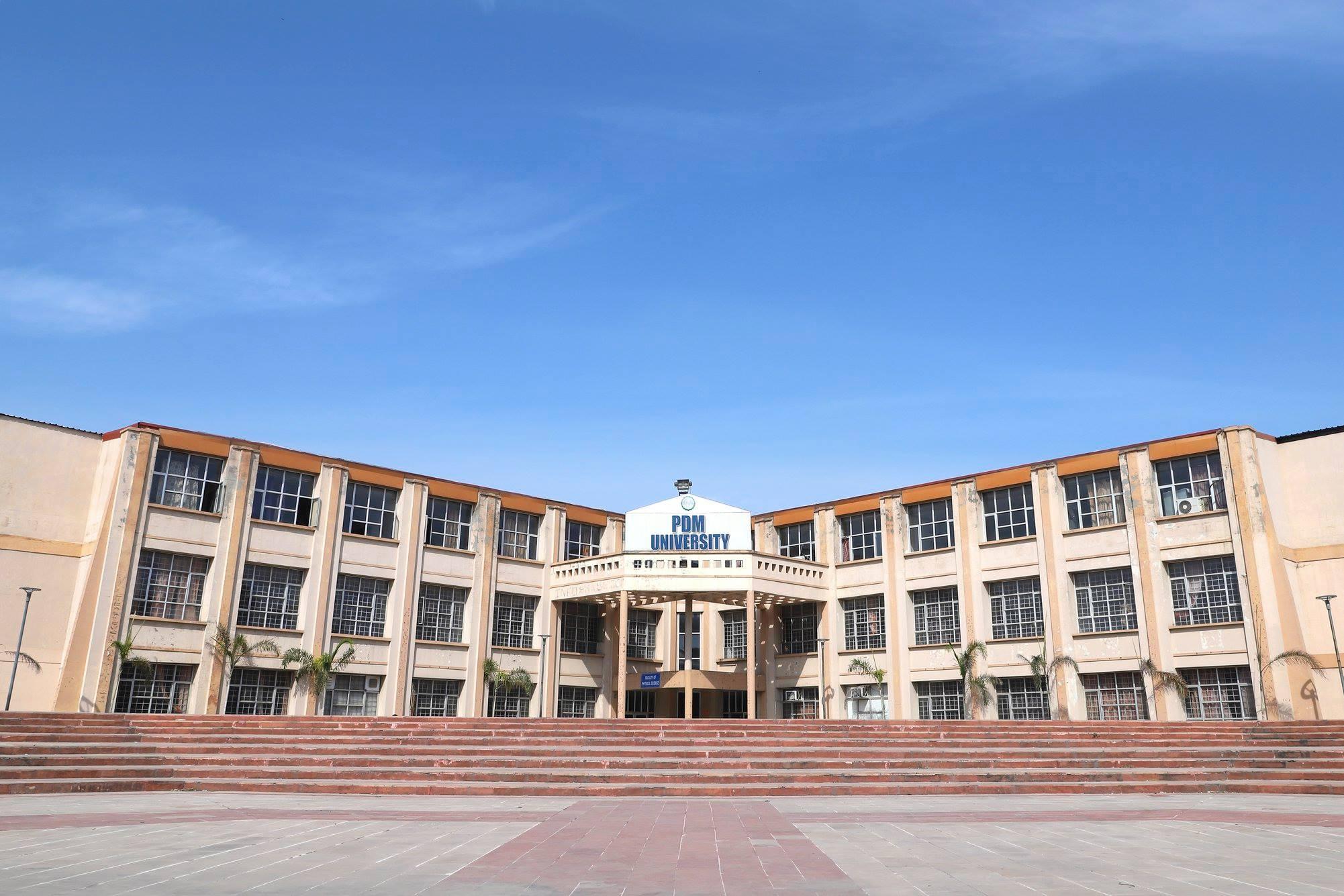 PDM University, Bahadurgarh Campus View photo 8
