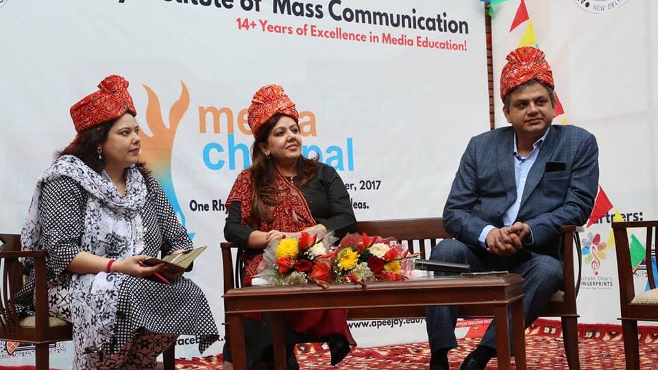 Apeejay Institute of Mass Communication New Delhi Events photo 2