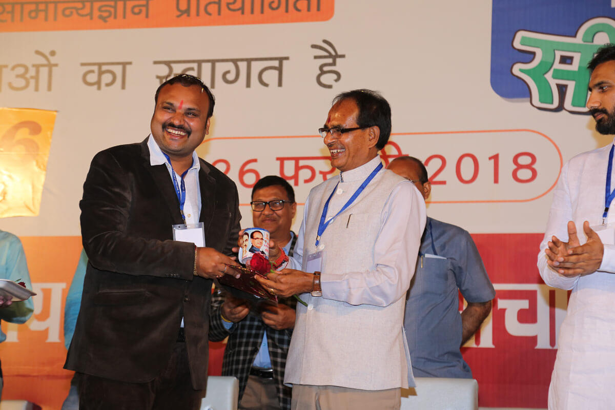 Mansarovar Group of Institutions Bhopal Festivals photo 12