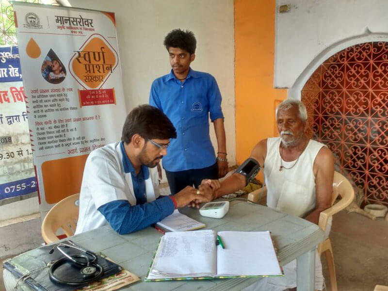 Mansarovar Group of Institutions Bhopal Campus Life photo 8