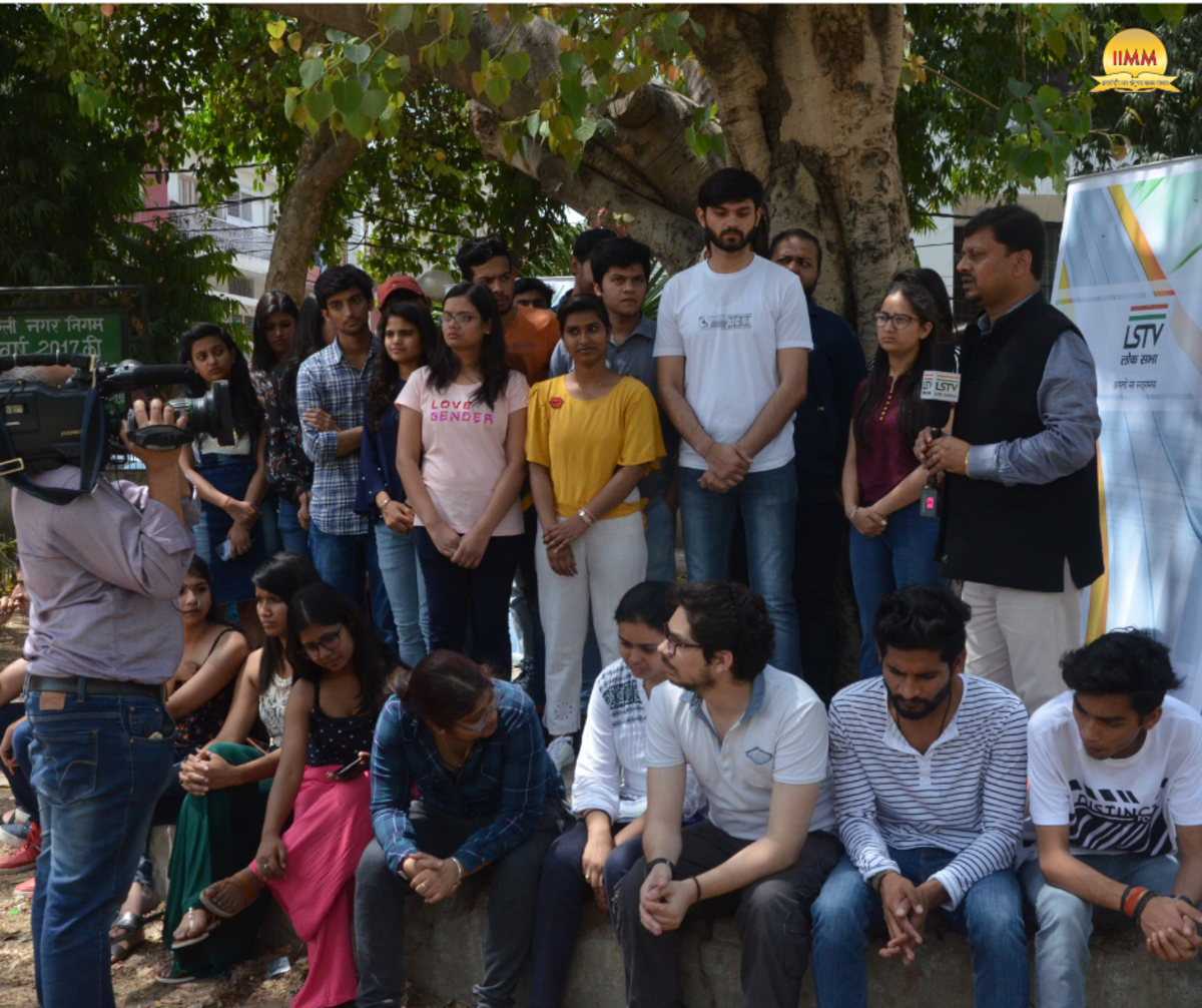 International Institute of Mass Media New Delhi IIMM Images photo 4
