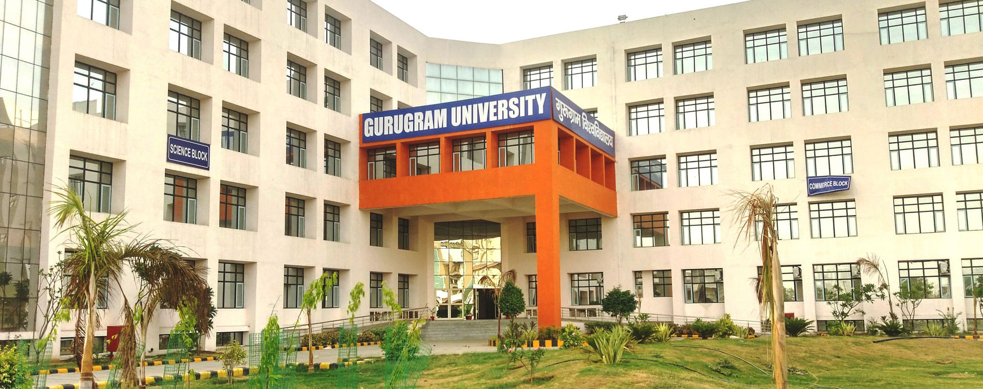 Gurugram University Infrastructure photo 1