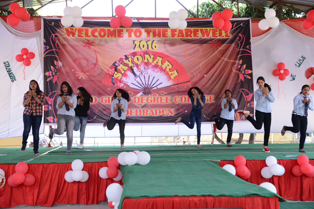 GRD Girls Degree College Dehradun Events photo 4