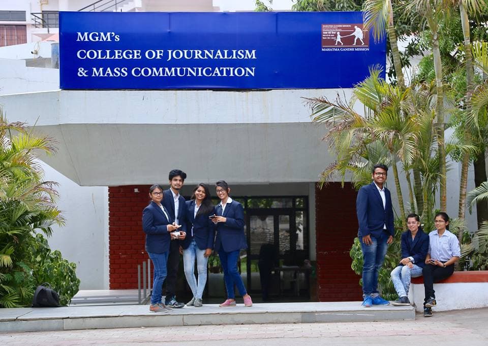 MGM College of Journalism & Mass Communication Aurangabad Campus & Facilities photo 7