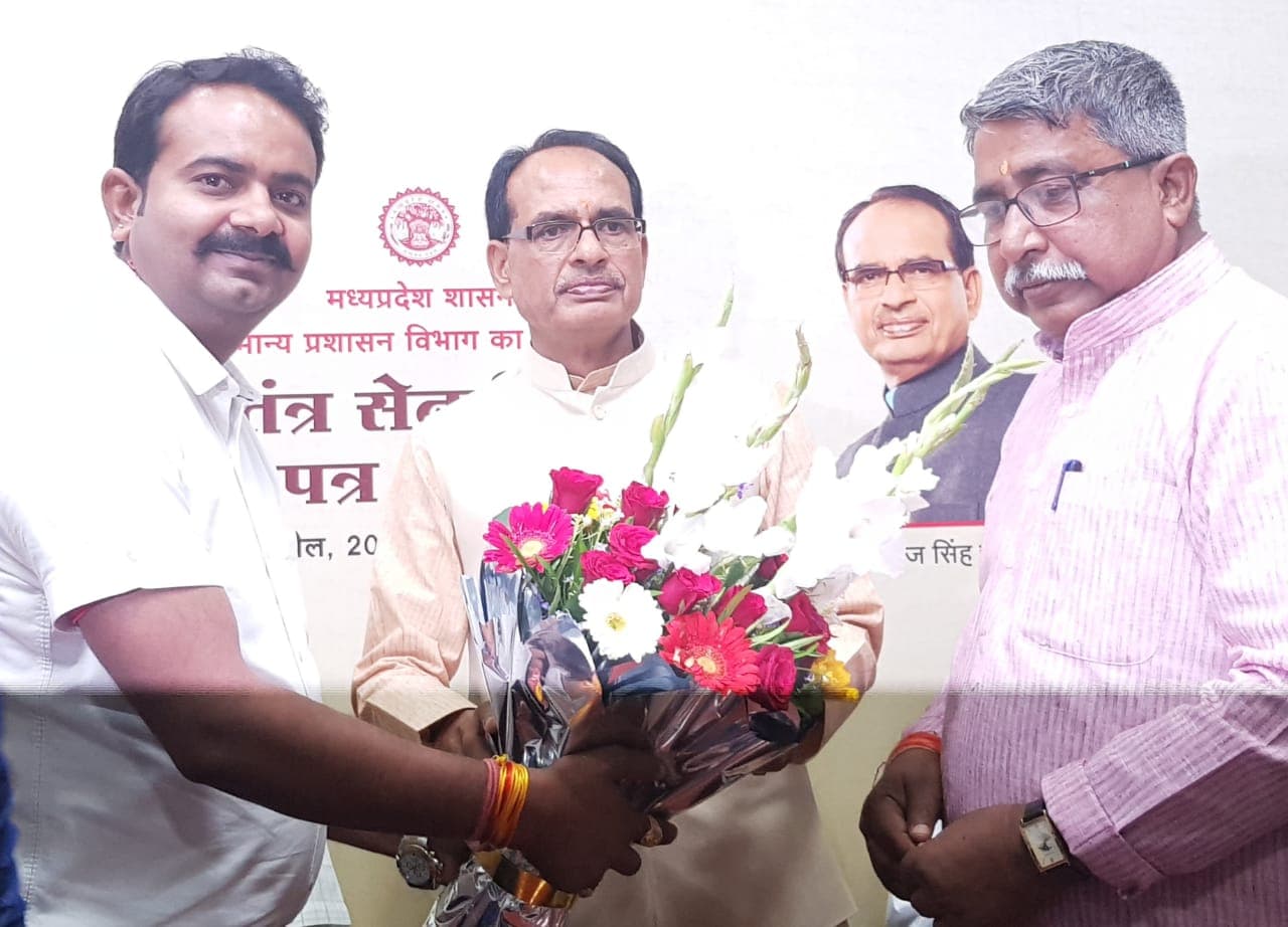 SKU Chhatarpur Events photo 6