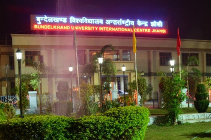 Bundelkhand University, Institute of Engineering and Technology Jhansi Academic Building photo 1