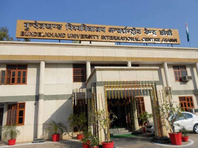 Bundelkhand University, Institute of Engineering and Technology Jhansi Academic Building photo 4