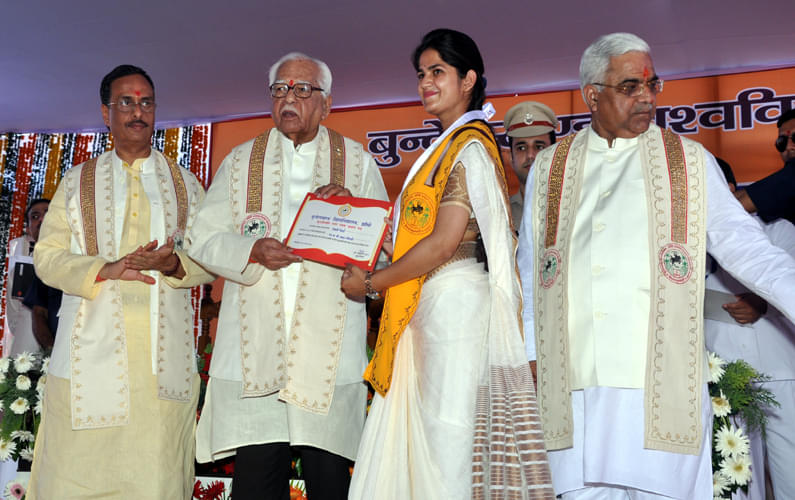 Bundelkhand University, Institute of Engineering and Technology Jhansi Convocation photo 4