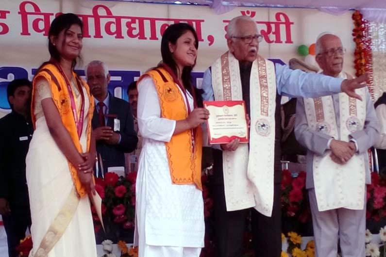 Bundelkhand University, Institute of Engineering and Technology Jhansi Convocation photo 2