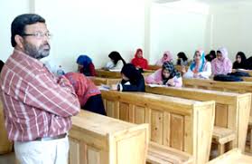 Government Degree College For Women Baramulla College infrastructure photo 4