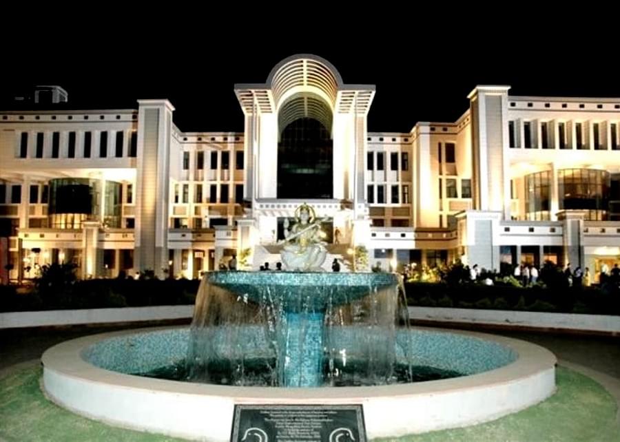 MRIIRS Campus photo 2