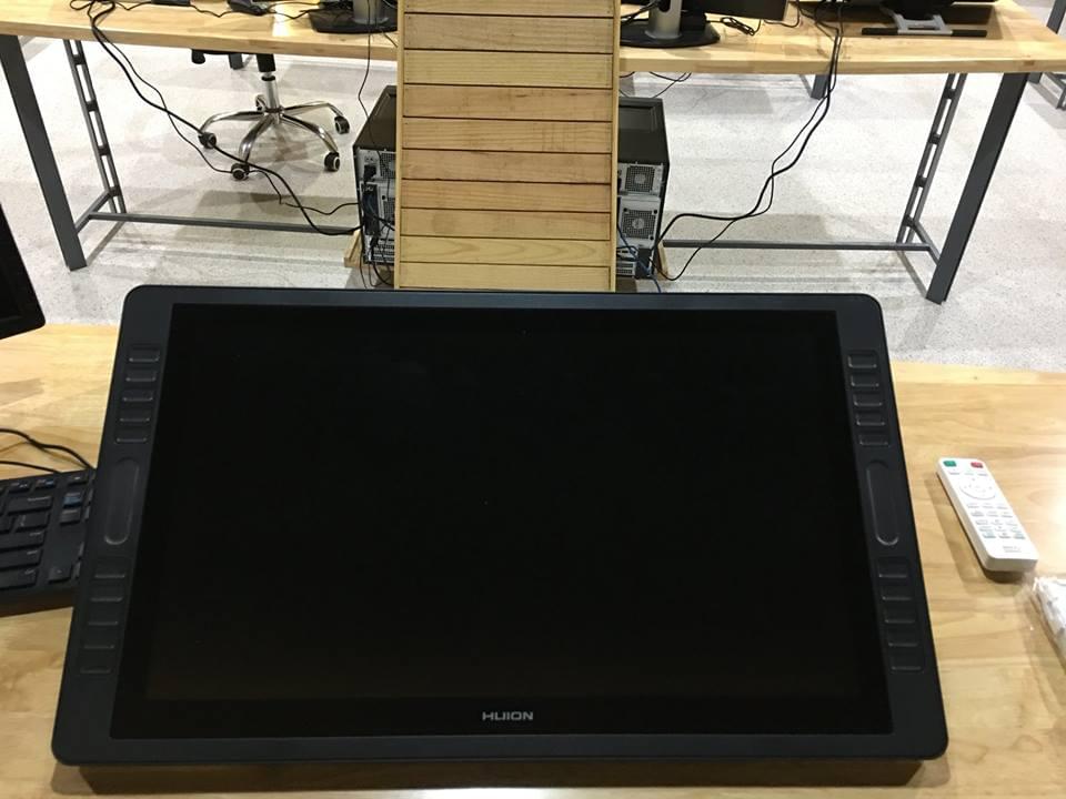 MRIIRS Facilities photo 15