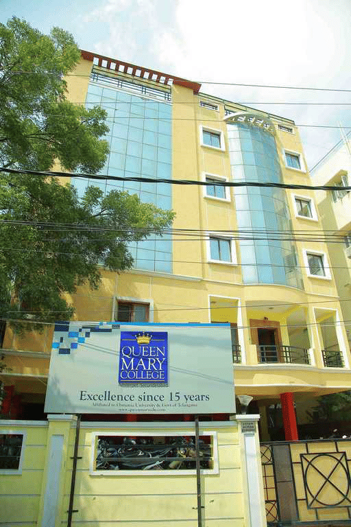 Queen Mary College Hyderabad Infrastructure photo 8
