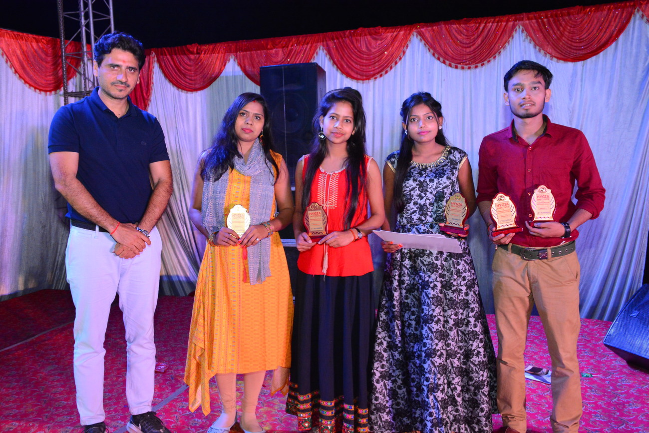 Hygia Institute of Pharmaceutical Education and Research Lucknow Events photo 7