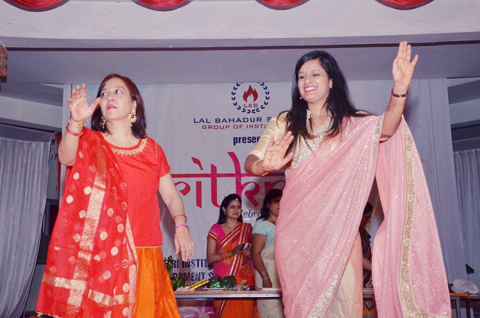 Lal Bahadur Shastri Girls College of Management Lucknow Events photo 3
