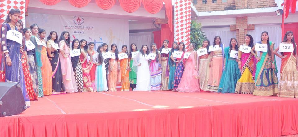 Lal Bahadur Shastri Girls College of Management Lucknow Events photo 4