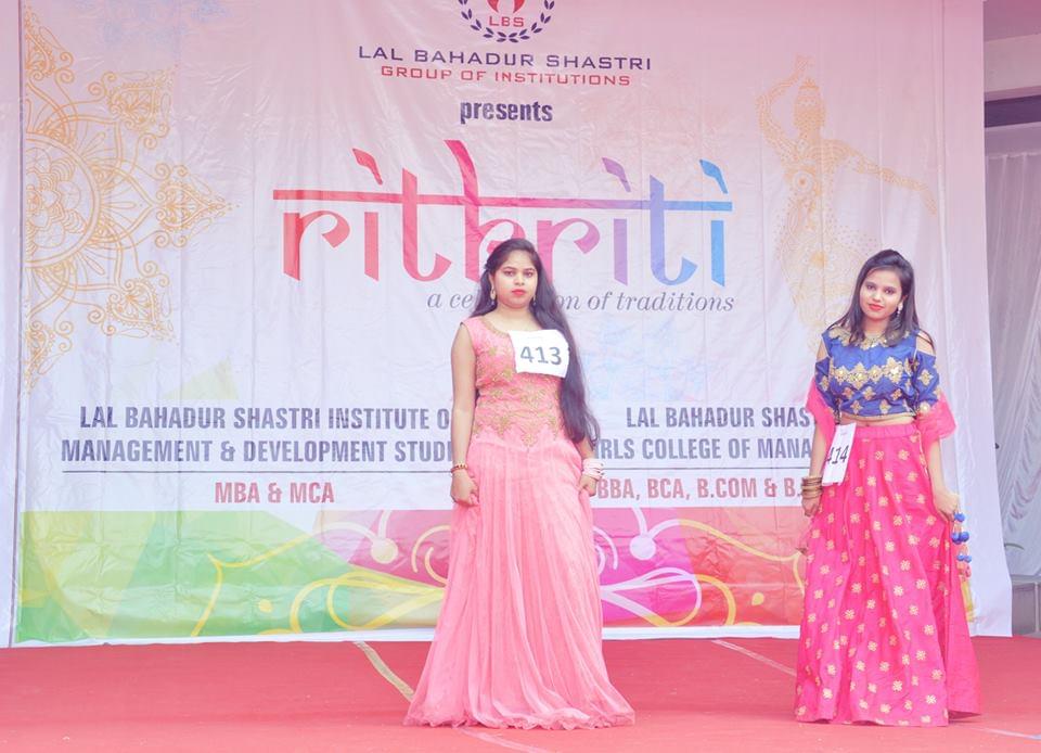Lal Bahadur Shastri Girls College of Management Lucknow Events photo 7