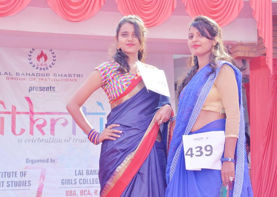 Lal Bahadur Shastri Girls College of Management Lucknow Events photo 10