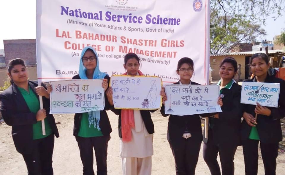 Lal Bahadur Shastri Girls College of Management Lucknow Events photo 13