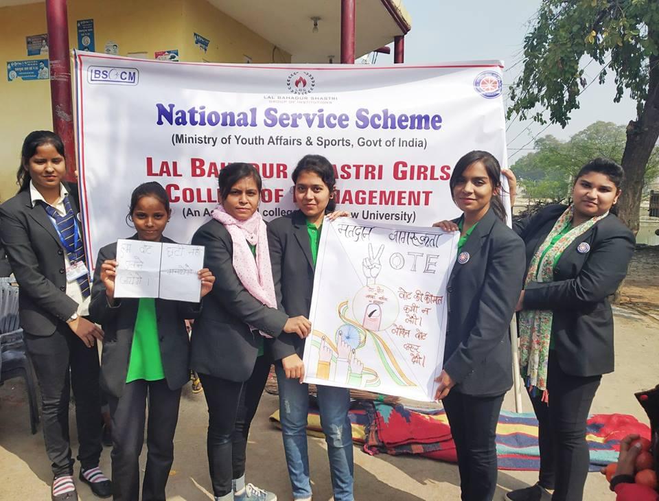 Lal Bahadur Shastri Girls College of Management Lucknow Events photo 14