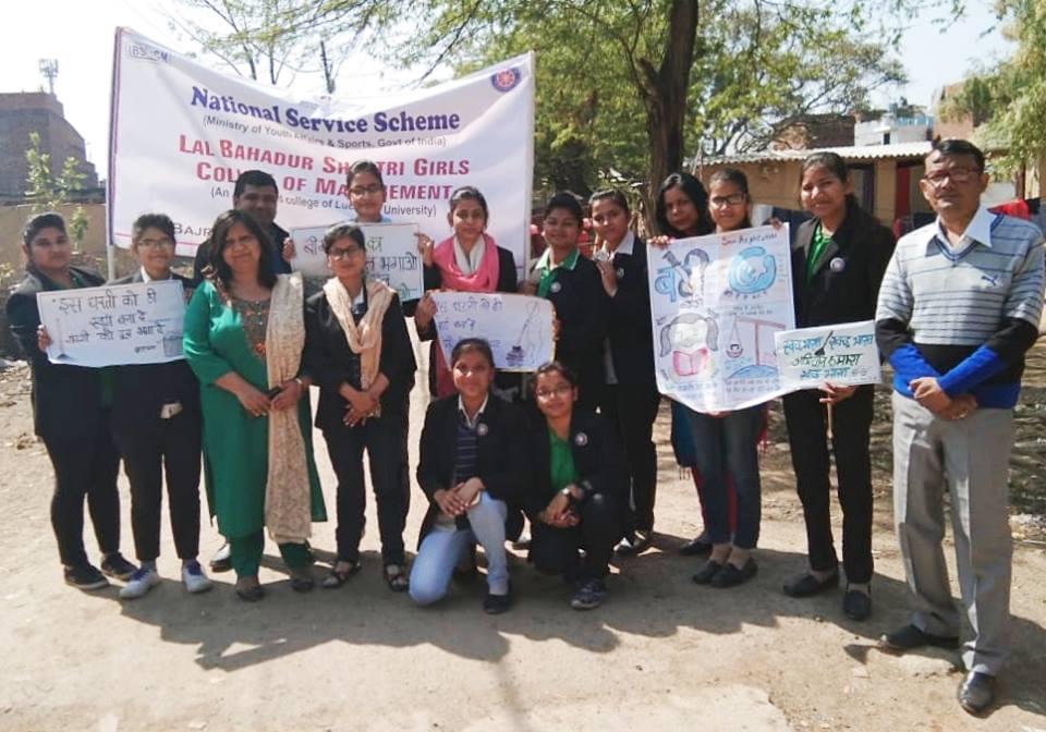 Lal Bahadur Shastri Girls College of Management Lucknow Events photo 15