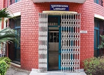 Keshav Mahavidyalaya Infrastructure photo 1