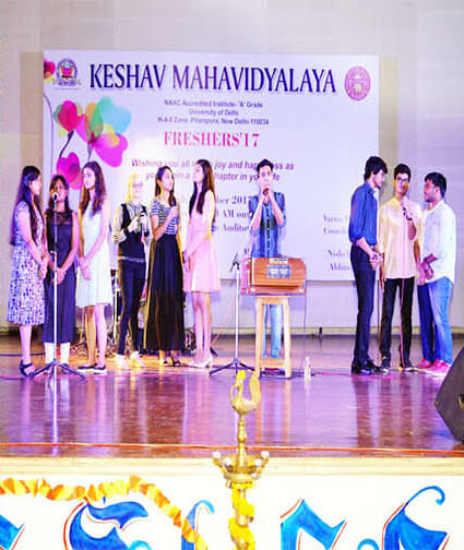 Keshav Mahavidyalaya Activity photo 6
