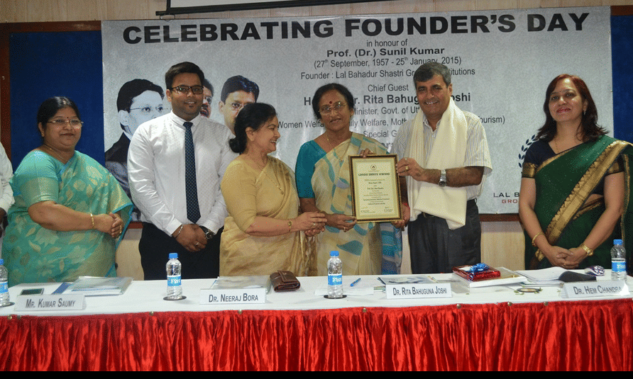 Lal Bahadur Shastri Institute of Management and Development Studies Lucknow Founder's Day photo 6
