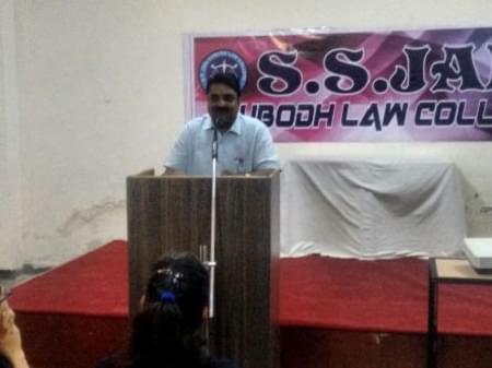 S.S. Jain Subodh Law College Jaipur Fests And Events photo 4