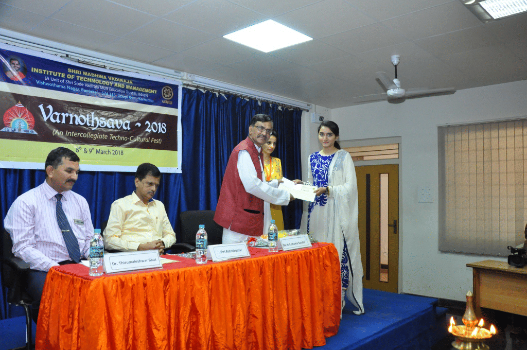 Shri Madhwa Vadiraja Institute of Technology & Management Udupi Infrastructure photo 4