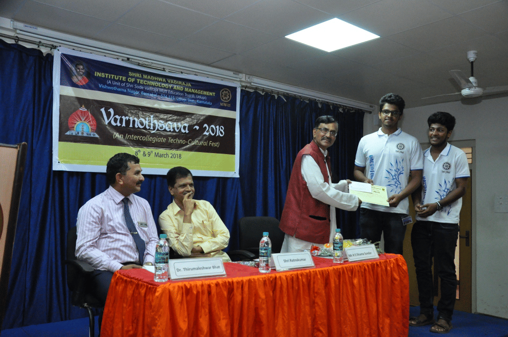 Shri Madhwa Vadiraja Institute of Technology & Management Udupi Infrastructure photo 8