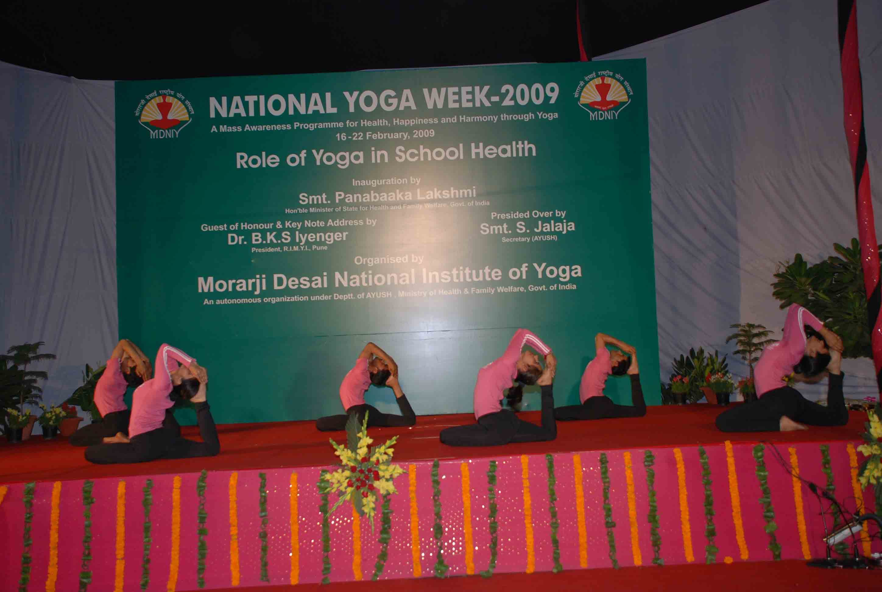 MDNIY Delhi Extra curricular activities photo 1