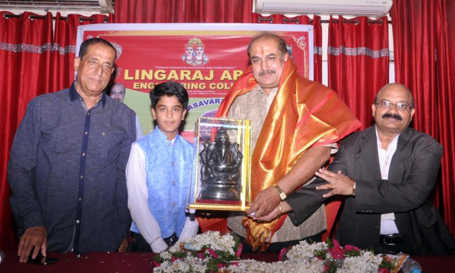 Lingarajappa Engineering College Bidar Campus Programs photo 8