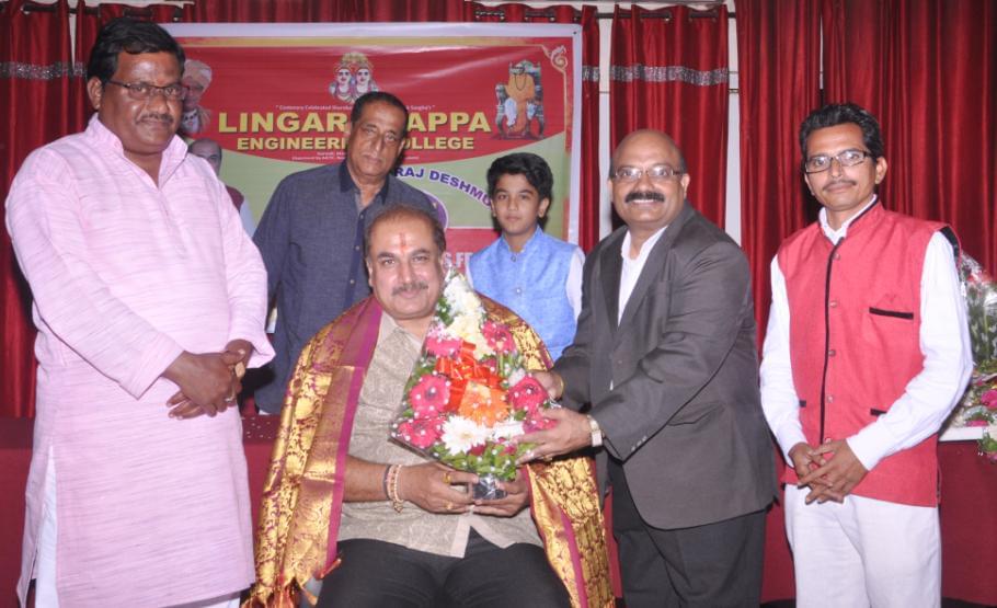 Lingarajappa Engineering College Bidar Campus Programs photo 9