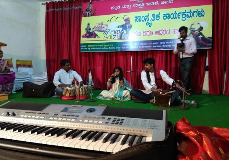 Lingarajappa Engineering College Bidar Campus Programs photo 3