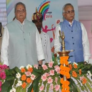 Patliputra University Patna Events And Activities photo 1