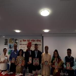 Patliputra University Patna Events And Activities photo 12