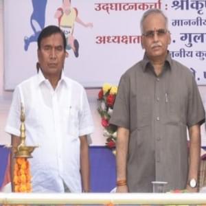 Patliputra University Patna Events And Activities photo 8