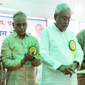 Patliputra University Patna Events And Activities photo 9