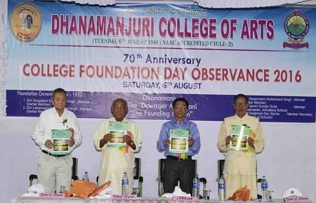 Dhanamanjuri University Imphal Infrastructure And Buildings photo 10