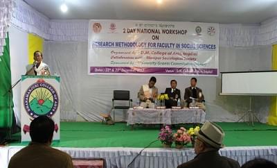 Dhanamanjuri University Imphal Infrastructure And Buildings photo 16