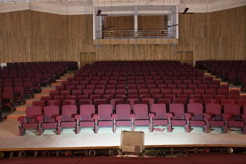 AlKarim University Katihar Infrastructure And Facilities photo 6