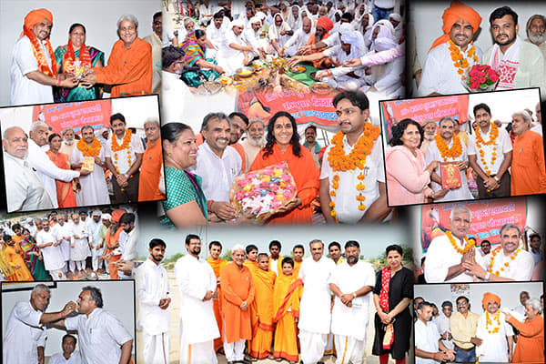 Maharishi Valmiki Sanskrit University Kaithal Events photo 1